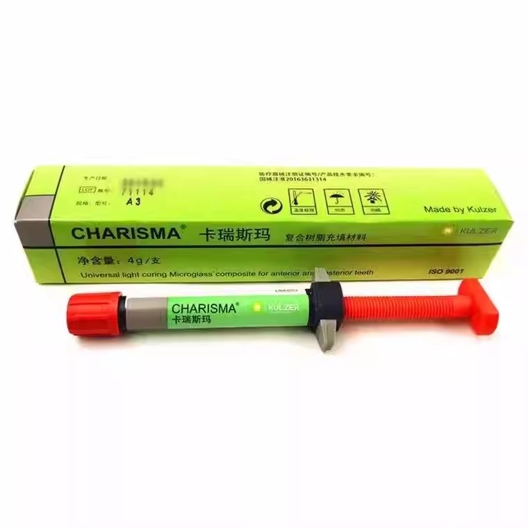 牙科材料 贺利氏 卡瑞斯玛前后牙光固化树脂 A1A2A3A3.5SLB1B2色 - 图2