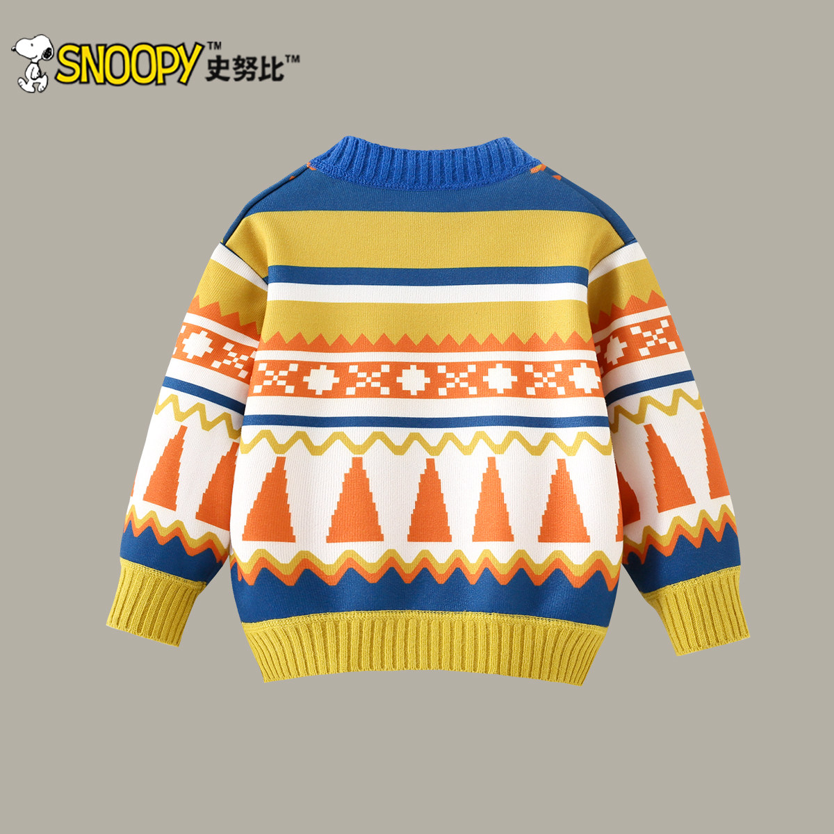 史努比女童毛衣秋冬2025新款洋气儿童时尚针织衫男宝宝加绒上衣,淘宝优惠券,粉丝福利购,淘宝优惠卷
