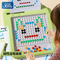 Children Magnetic transport pen drawing board Magnetic magnetic attraction Sport young children puzzle 3-year-old 2 baby control pen painting toy 2340