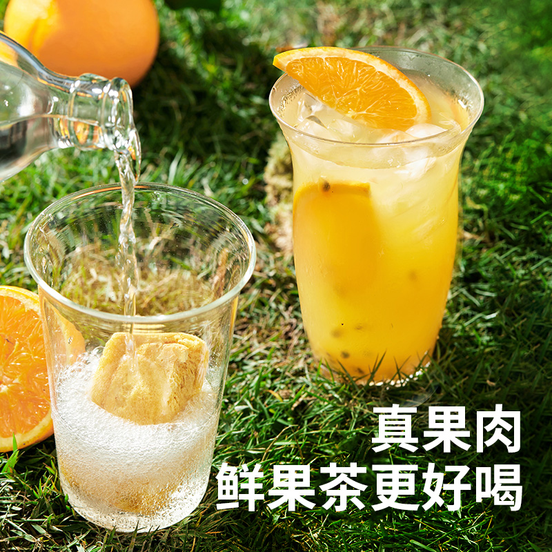 【每日果茶】水獭吨吨(tǎ)彩虹盒 冻干果茶块车厘子桃桃橙橙柠柠 - 图2