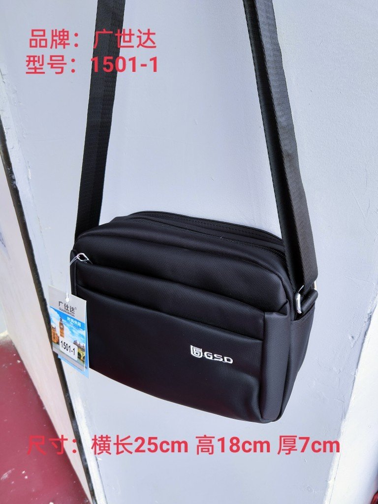 广仕达包包新款男女单肩包多隔层休闲斜挎牛津纺收钱包做生意包包,淘宝优惠券,粉丝福利购,淘宝优惠卷