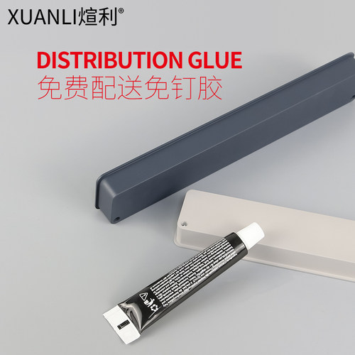 内嵌式隐形拉手羊绒灰/U705抽屉柜门橱柜衣柜嵌入式内嵌拉手 白色 - 图3