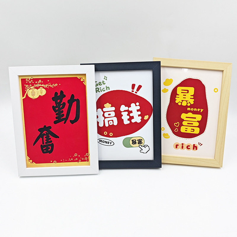 简约相框摆台56寸7寸8寸10寸A4床头柜桌面摆件挂墙照片墙木质画框 - 图2