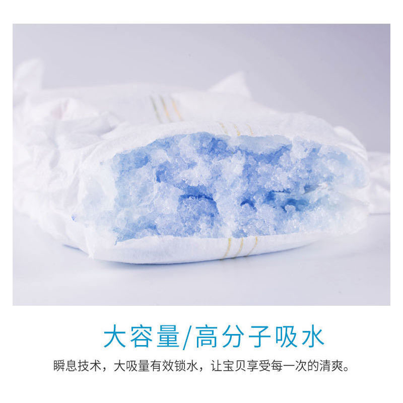 雪纳瑞生理纸尿裤尿不湿月经母狗狗姨妈巾公狗专用卫生女经期裤-图2