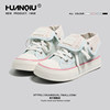 Universal high top flip canvas shoes for women