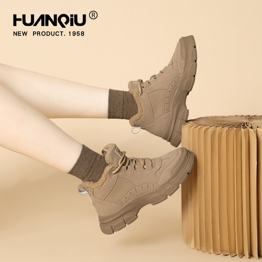 环球保暖雪地靴女款2025新款冬季加绒加厚防滑马丁靴女冬棉鞋短靴