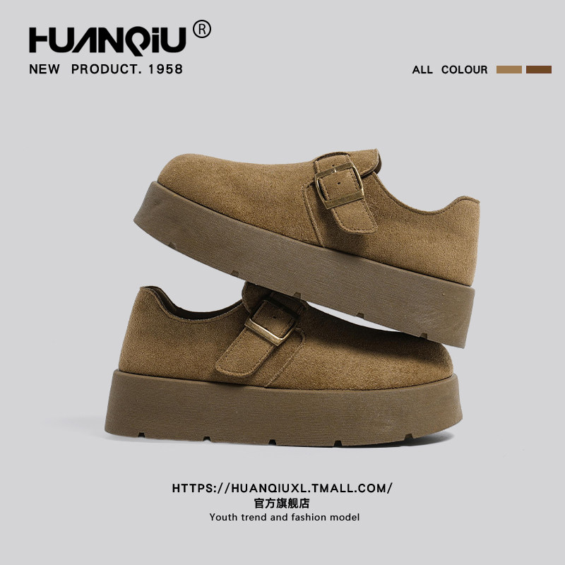 环球加绒厚底勃肯鞋女款2025冬季新款大头棉鞋休闲单鞋增高雪地靴,淘宝优惠券,粉丝福利购,淘宝优惠卷