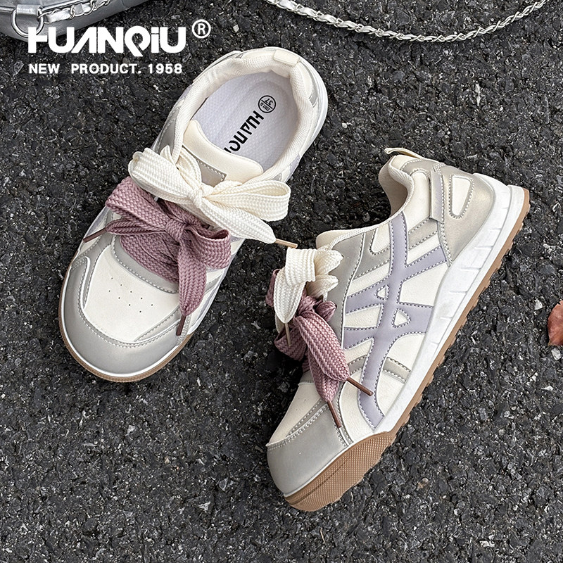 环球厚底德训鞋女款2026新款春季丑萌圆头泡芙鞋子休闲运动小白鞋,淘宝优惠券,粉丝福利购,淘宝优惠卷