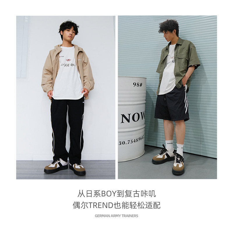 环球熊猫德训鞋男2025新款秋季复古鞋子男时尚厚底休闲百搭板鞋潮,淘宝优惠券,粉丝福利购,淘宝优惠卷