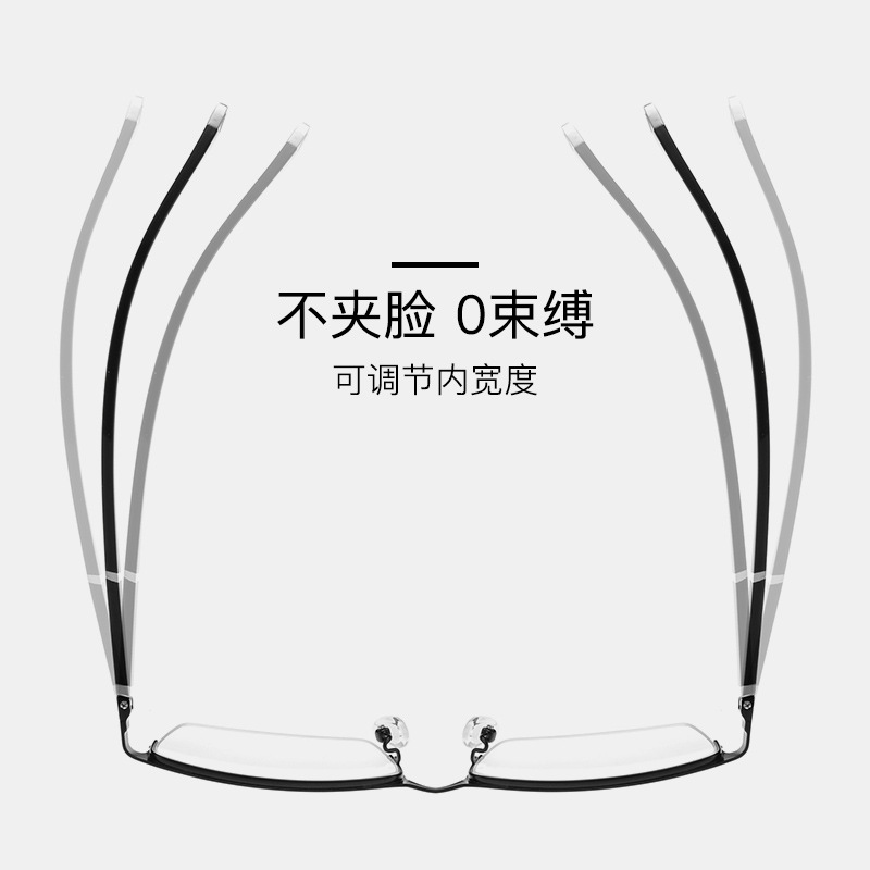 超轻钛合金眼镜框男士半框近视眼镜架高档精致商务男款金属平光镜 - 图2