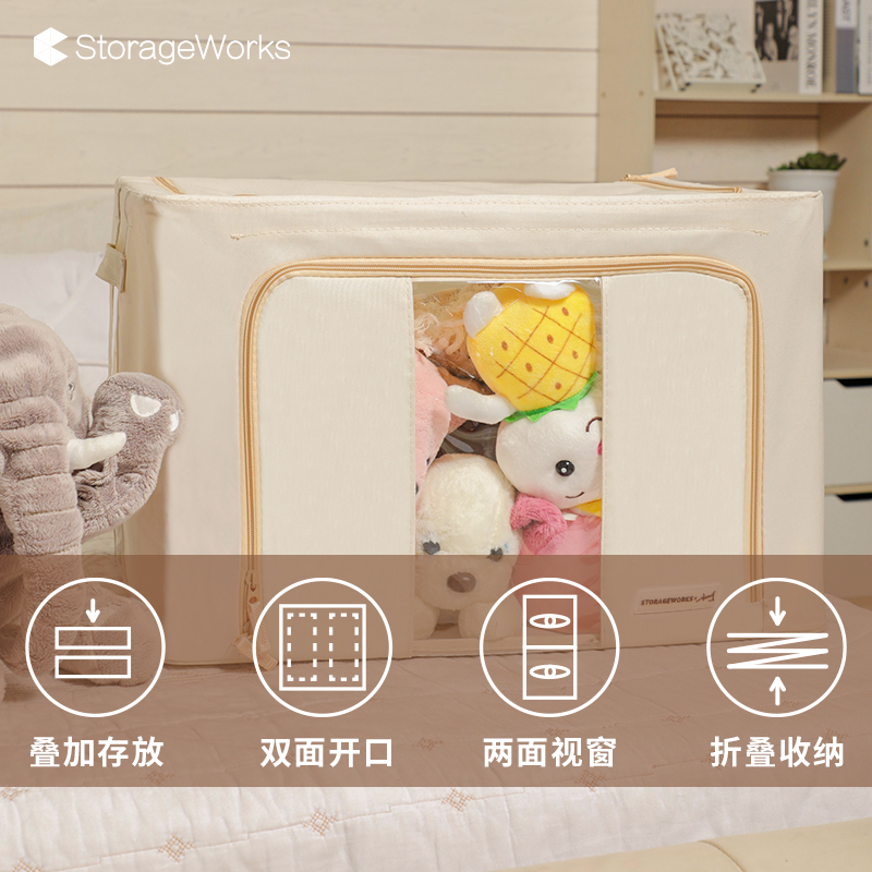 卞栎淳衣服收纳箱牛津布衣物收纳箱布艺家用衣柜整理师专用百纳箱_收纳整理