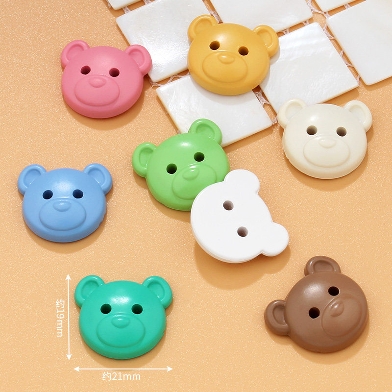 小熊儿童衣服扣子宝宝毛衣开衫衬衫外套上衣彩色动物装饰纽扣配件,淘宝优惠券,粉丝福利购,淘宝优惠卷