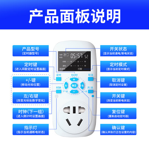 奥乐途大棚自动雾化降温喷雾器喷灌喷头定时喷淋系统浇水农用设施 - 图2
