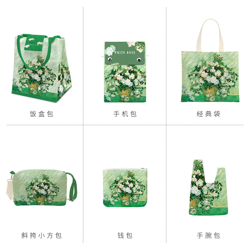 梵高白玫瑰绿色大容量女帆布包包 印你所想家居女士包袋