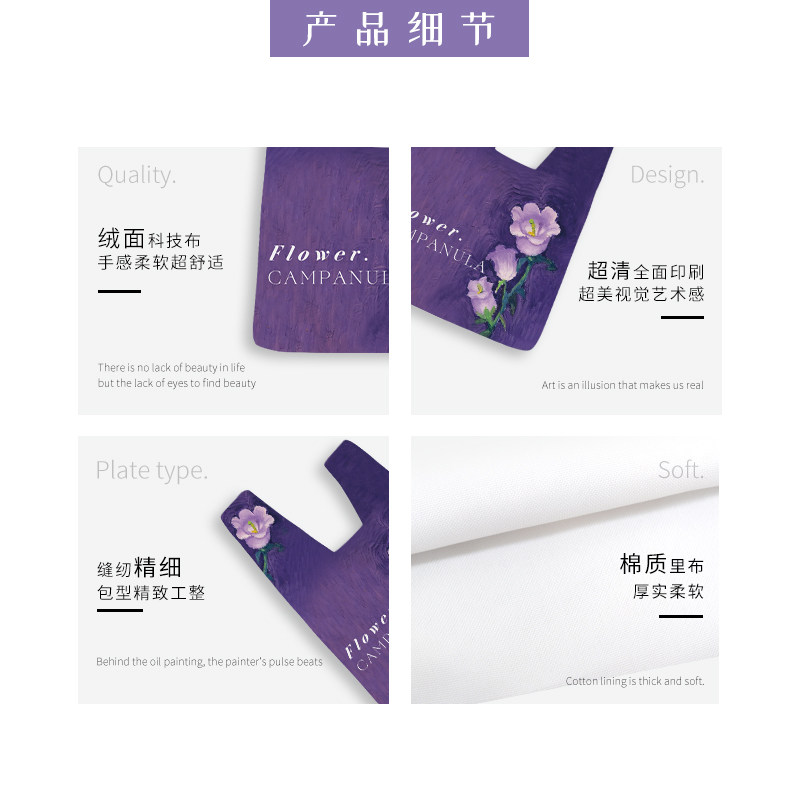 印你联名紫铃兰手机手腕包小拎包迷你高级感帆布轻便小众手拿包,淘宝优惠券,粉丝福利购,淘宝优惠卷
