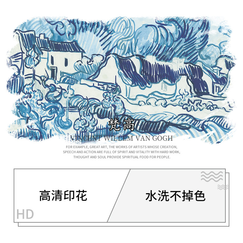 梵高油画女夏大学生上课装书帆布包 印你所想家居女士包袋