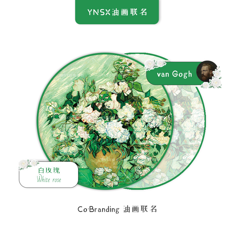 梵高白玫瑰绿色大容量女帆布包包 印你所想家居女士包袋