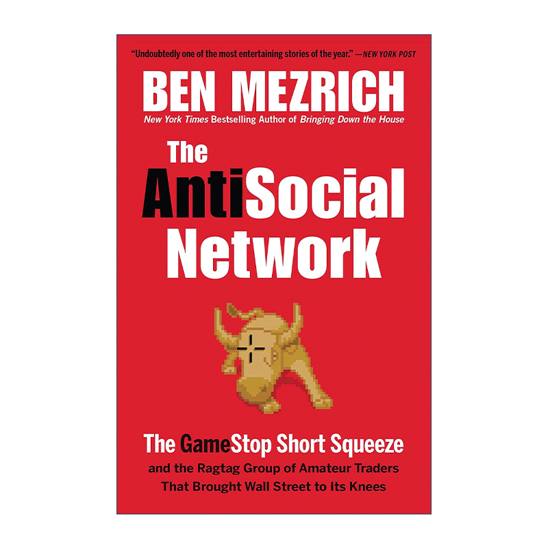 英文原版 The Antisocial Network 反社交网络 业余投资者 游戏玩家和互联网喷子如何打败华尔街 英文版 进口英语原版书籍