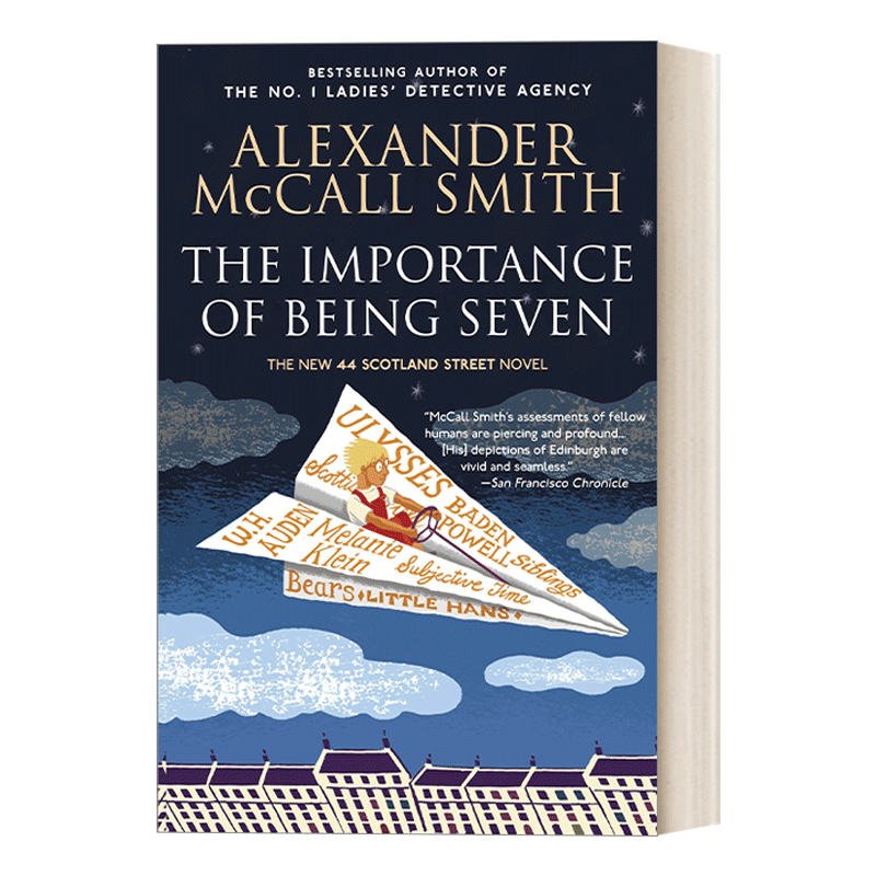 英文原版 The Importance of Being Seven 苏格兰街44号系列6 七岁的重要性 Alexander McCall Smith 英文版 进口英语原版书籍 - 图0