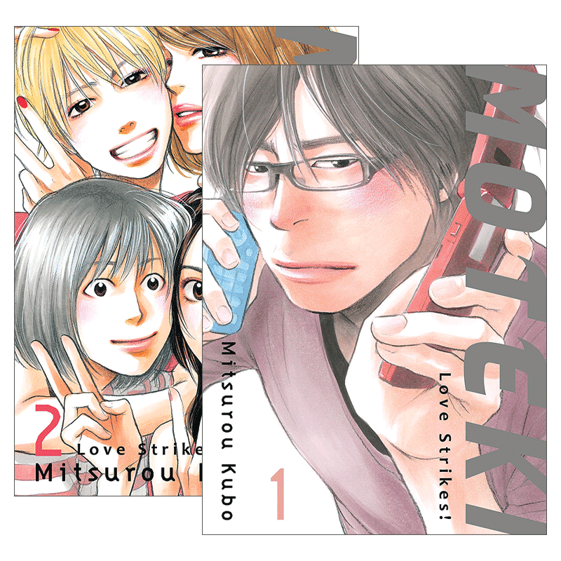 英文原版 Moteki Love Strikes! 桃花期/三十岁的春天系列2册 爱情来了!日本漫画 Mitsurou Kubo 英文版 进口英语原版书籍