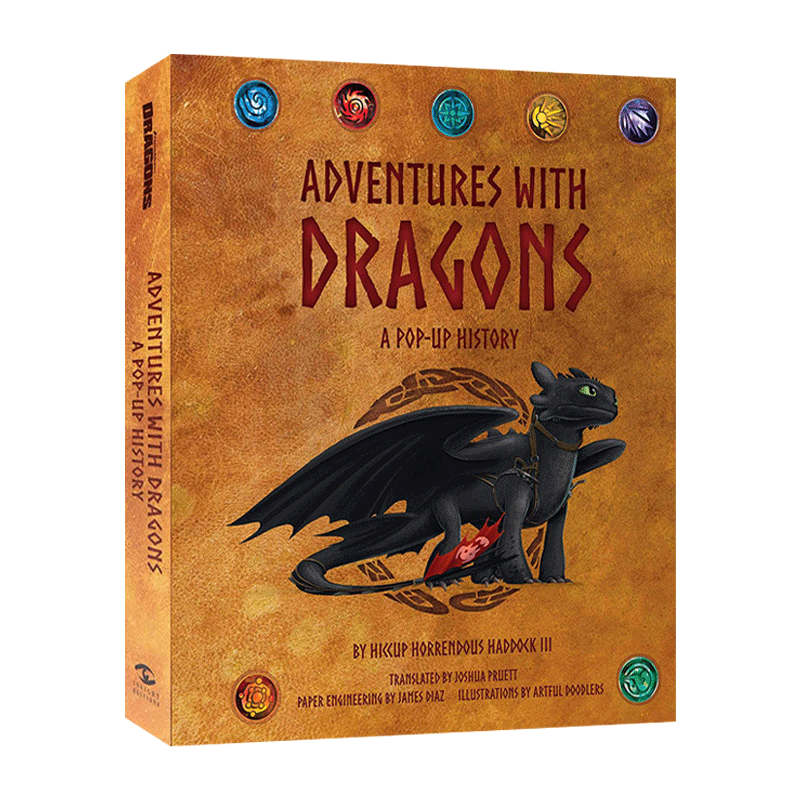 英文原版 DreamWorks Dragons Adventures with Dragons 驯龙高手3D立体书 梦工厂 英文版 进口英语原版书籍 - 图0