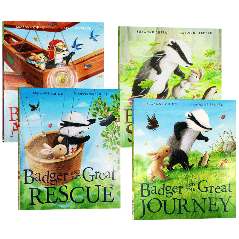獾的伟大冒险旅程故事4册儿童绘本 诚研图书儿童读物原版书