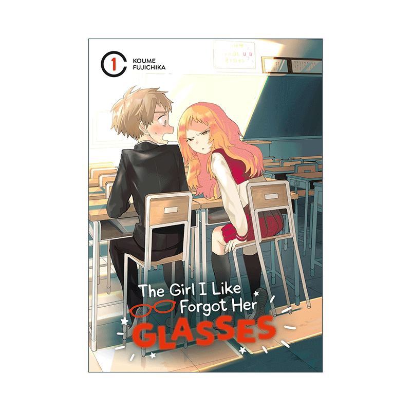 英文原版 The Girl I Like Forgot Her Glasses 01 喜欢的人忘记戴眼镜了1 同名动漫漫画 藤近小梅 英文版 进口英语原版书籍