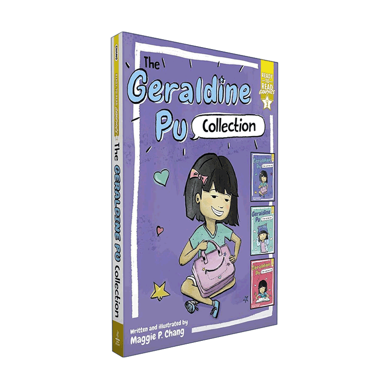 英文原版 The Geraldine Pu Collection Boxed Set小女孩杰拉尔丁普3册盒装 Ready to Read准备读阅读分级3漫画版英文版-图0