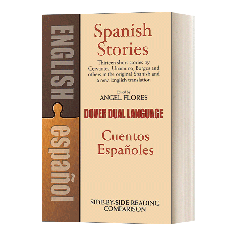 英文原版 Spanish Stories A Dual-Language Book 西班牙语经典短篇故事13篇 西英双语版 英文版 进口英语原版书籍 - 图0
