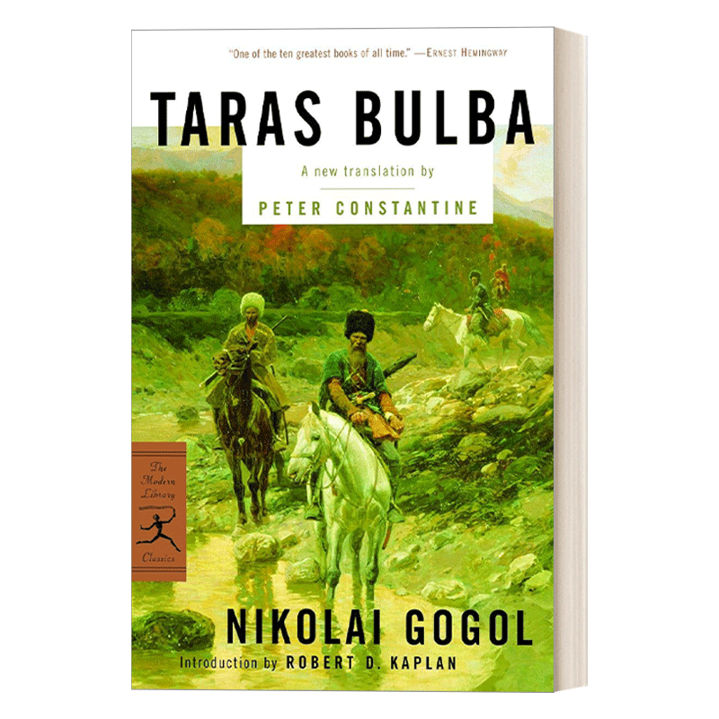 英文原版 Taras Bulba 塔拉斯·布尔巴 Nikolai Gogol尼古拉·果戈里 兰登书屋现代图书馆经典系列 英文版 进口英语原版书籍 - 图0