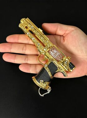 吃鸡游戏周边武器模型苏尔南之心