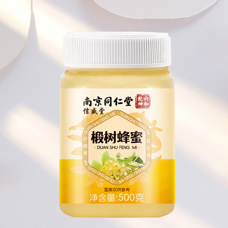  阿里健康大药房蜂蜜