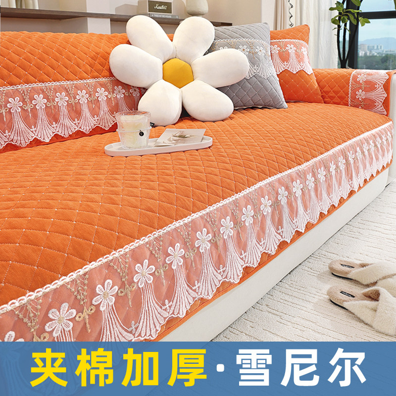 加厚防滑沙发垫四季通用雪尼尔坐垫子轻奢现代直排脚踏沙发套罩巾,淘宝优惠券,粉丝福利购,淘宝优惠卷