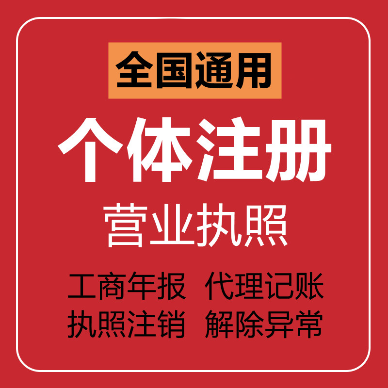 网络零售新趋势：传统模式向数字化转型