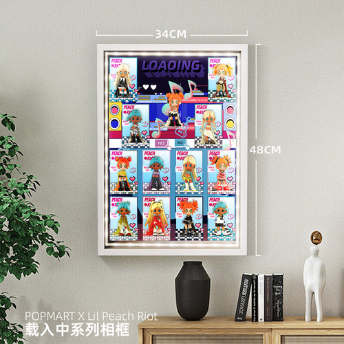 泡泡玛特Lil Peach Riot 小小叛桃载入中系列手办盲盒场景展示盒 - 图0