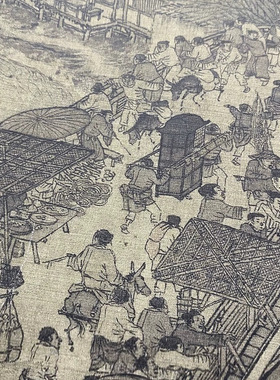 张择端清明上河图全图十大名画国