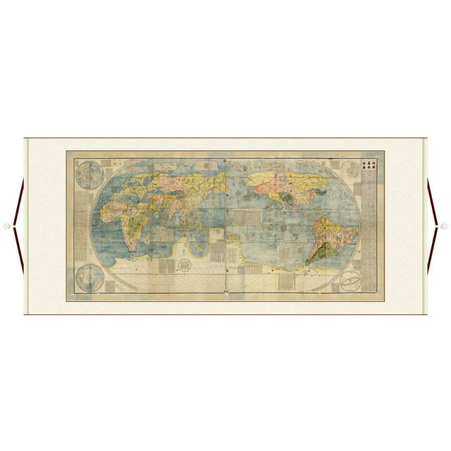 明 利玛窦 坤舆万国全图 高清微喷复制古字画地图挂画工笔装裱,淘宝优惠券,粉丝福利购,淘宝优惠卷