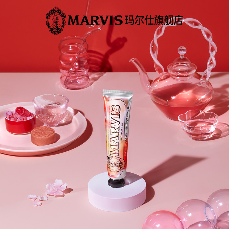 marvis玛尔仕意大利进口75ml下午茶 marvis玛尔仕牙膏