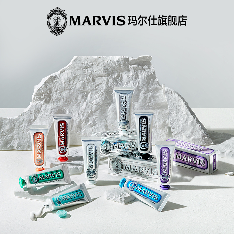 Marvis玛尔仕薄荷牙膏便携装25ml 味道可选 意大利进口玛尔斯 - 图1