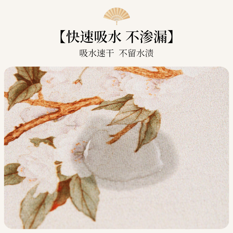 新中式茶席桌垫吸水速干中国风禅意茶桌旗硅藻泥桌布台垫沥水垫子,淘宝优惠券,粉丝福利购,淘宝优惠卷