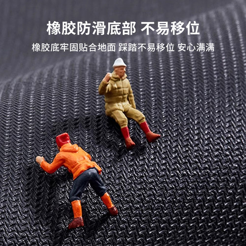乔迁之喜入户门地垫进门门口防滑硅藻泥吸水脚垫新居红地毯可裁剪 - 图2