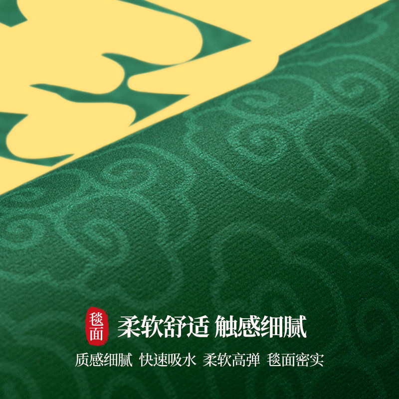 出入平安绿色地垫入户门垫硅藻泥室内进门口吸水防滑玄关脚垫地毯,淘宝优惠券,粉丝福利购,淘宝优惠卷