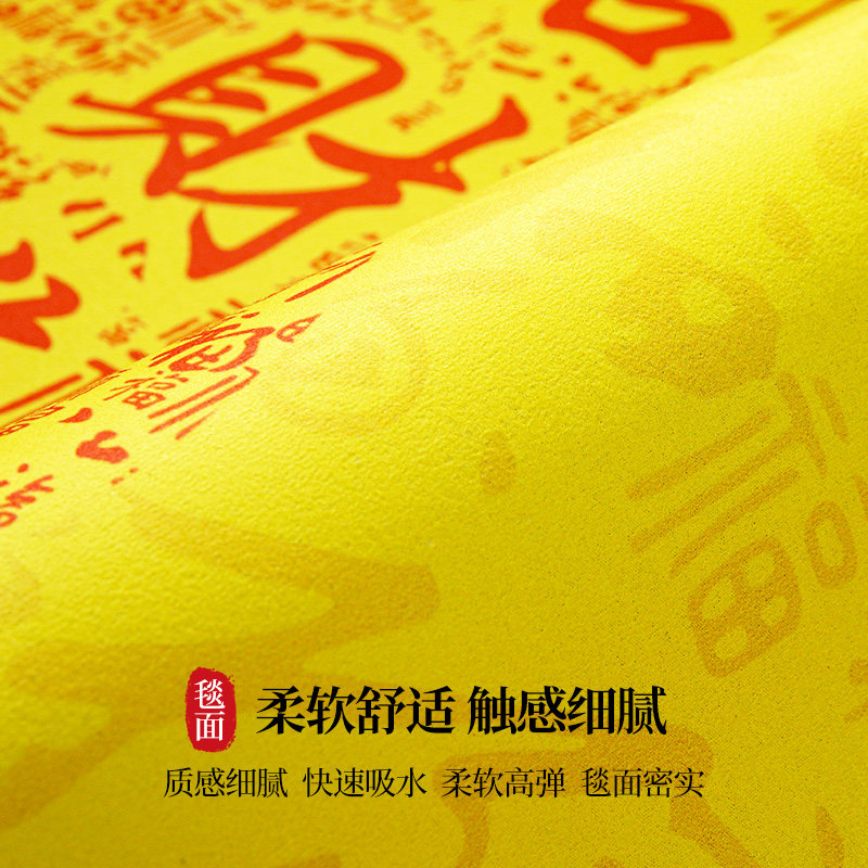 金黄色厨房专用地垫硅藻泥长条吸水吸油防滑家用脚垫可擦洗地毯,淘宝优惠券,粉丝福利购,淘宝优惠卷