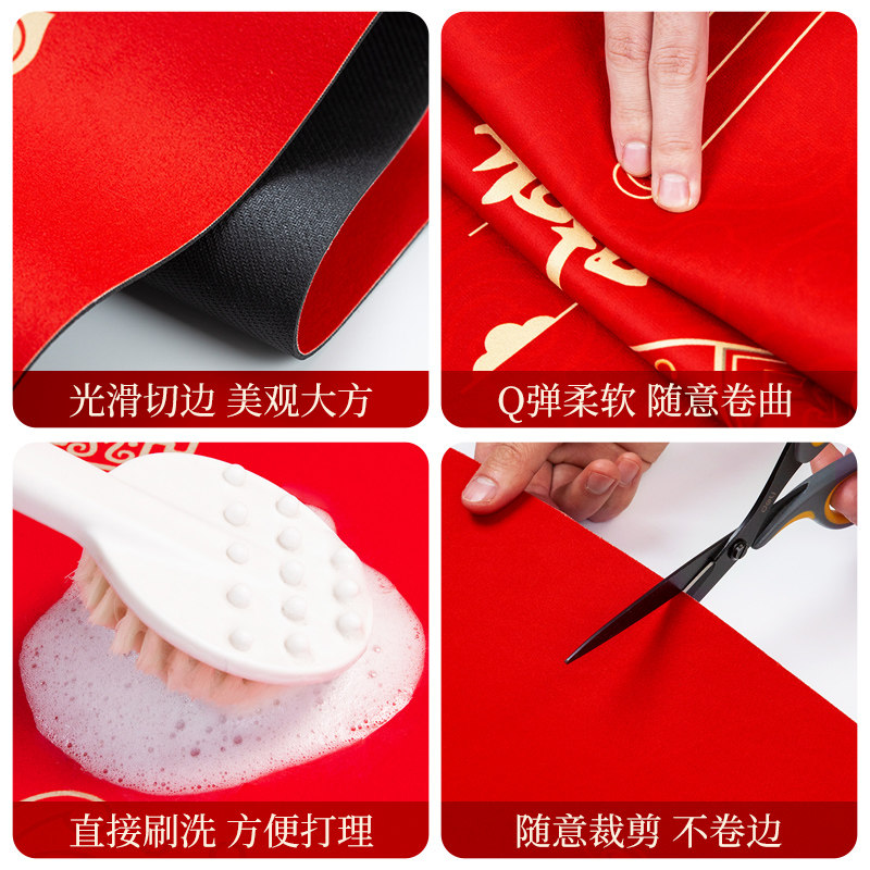 金黄色硅藻泥风水入户门地垫进门口吸水耐脏防滑脚垫招财地毯定制,淘宝优惠券,粉丝福利购,淘宝优惠卷