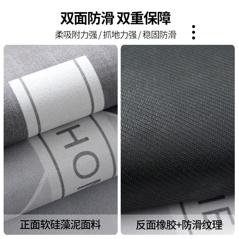 轻奢大理石硅藻泥楼梯垫踏步垫防滑垫木地板防滑地毯台阶垫子定制,淘宝优惠券,粉丝福利购,淘宝优惠卷