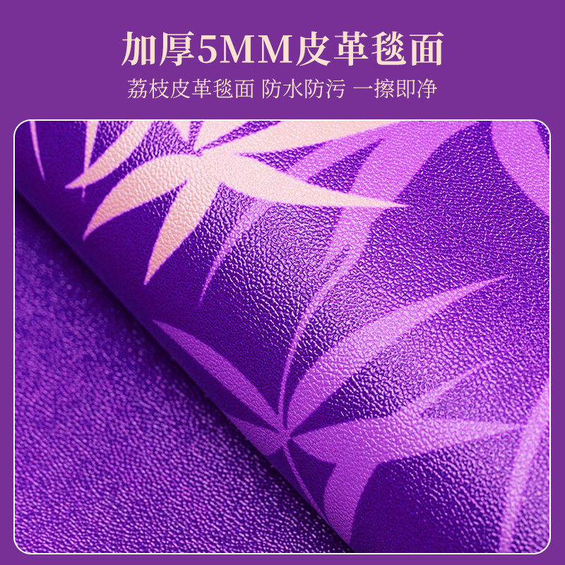 九紫离火风水入户门地垫pvc可擦洗进门口家用防滑耐脏脚垫厚地毯,淘宝优惠券,粉丝福利购,淘宝优惠卷