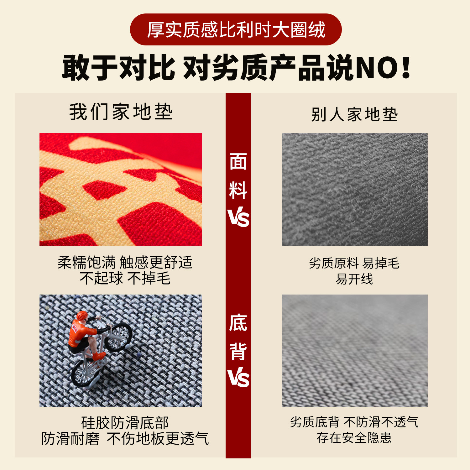 马年2026新款入户门地垫室内玄关进门口高级防滑脚垫喜庆红色地毯,淘宝优惠券,粉丝福利购,淘宝优惠卷