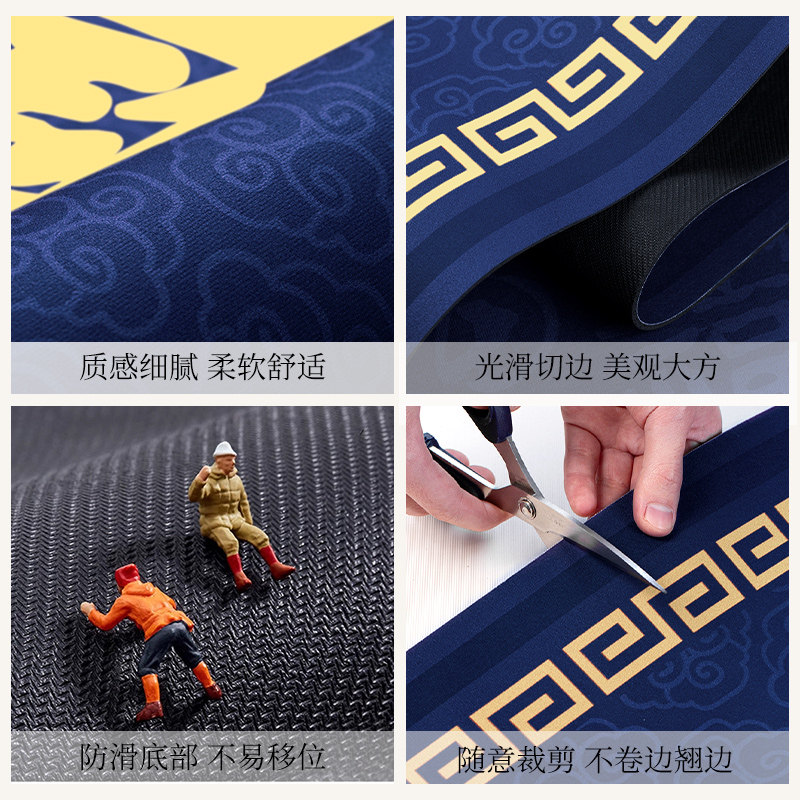 蓝色入户门地垫平安喜乐门垫进门口室内防滑耐脏玄关脚垫子地毯,淘宝优惠券,粉丝福利购,淘宝优惠卷