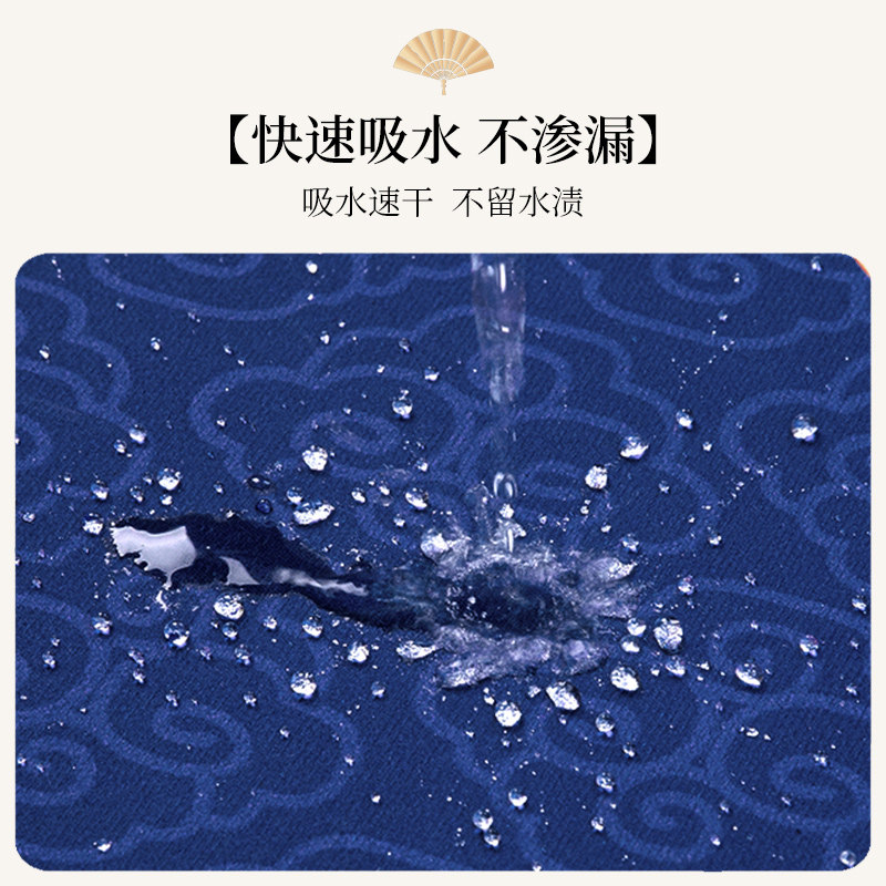 蓝色入户门地垫平安喜乐门垫进门口室内防滑耐脏玄关脚垫子地毯,淘宝优惠券,粉丝福利购,淘宝优惠卷