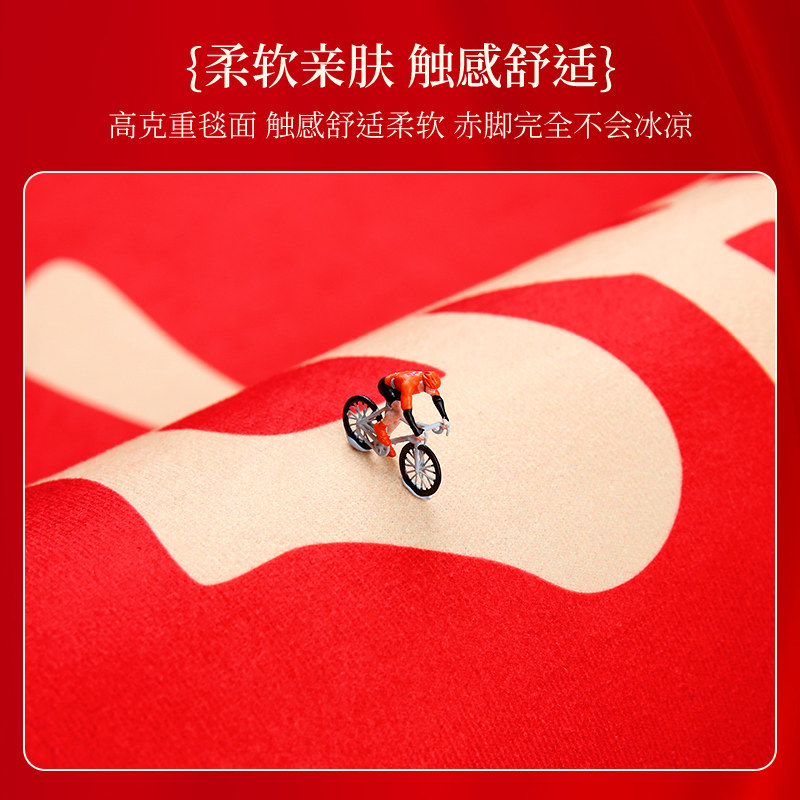 结婚地垫入户门垫室内家用进门口婚房布置吸水蹭脚垫喜庆红色地毯,淘宝优惠券,粉丝福利购,淘宝优惠卷